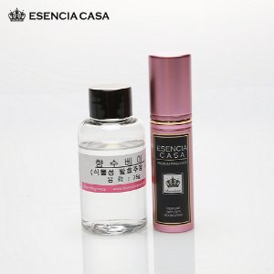 다.  향수만들기 세트(약50ml)-파인 프래그런스오일 10g 별도-충전형 type 용기에센시아카사